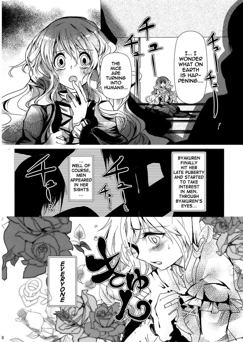 Chu-chu Lovely Muri-muri Namusan!