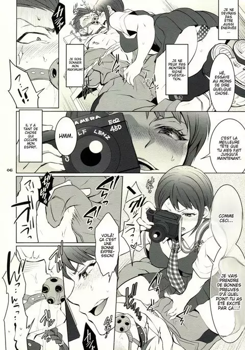 Gyakushuu! Otoko no Maron 1.5