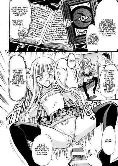 [Studio Wallaby (Deep Purple '72)] Kugutsu no Eva-tan | Eva-tan as a Puppet (Mahou Sensei Negima!) [English] [Digital]