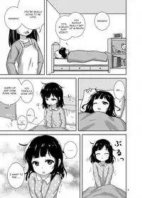 [Besshun-tei (Arisu Kazumi)] Genkai!? Oshikko [English] [Digital]