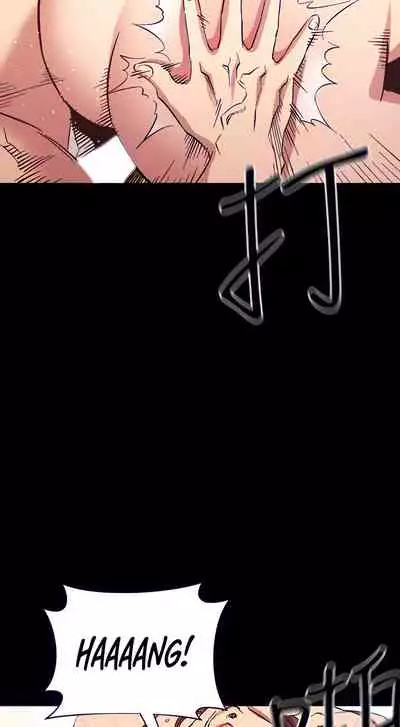 Rape of Minseo - A Dumb Korean Mother's Adventure (Mother Hunting)