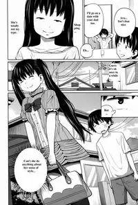 [Tsubaki Jushirou] Daily Sisters Ch. 1-4 [English]