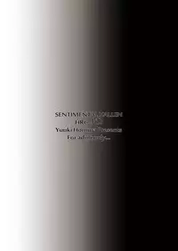 [Homura's R Comics (Yuuki Homura)] SENTIMENTAL KALLEN (Code Geass) [Digital] [Decensored]