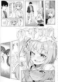 [Kappa Yousai (Kapa)] KBYD to 4P Suru Hon (THE IDOLM@STER CINDERELLA GIRLS) [2019-01-10]