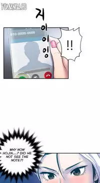 Ghost Love Ch.1-23.5 (English) (YoManga) (Ongoing)