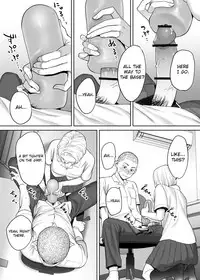 [Katsura Airi] Karami Zakari vol. 1 | Entanglement vol. 1 [English] [sureok1]