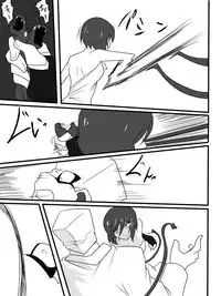 [Warabimochi] Taimadouteishi Midori Magouheidan Hen Ch. 9-13