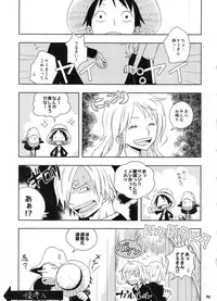 (C91) [Orange Typhoon (Yamada Enako)] SweetNess 3 Sanji x Nami Sairokushuu (One Piece)