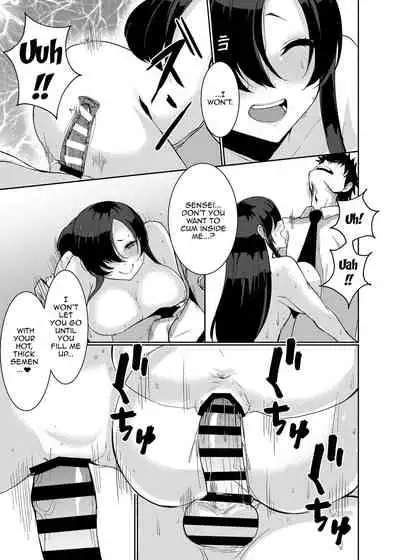 [Asai Makoto] Jimikei JK no [Saimin] Shinro Soudan | A School Girl's (Hypno) Career Guidance [English] {Doujins.com}