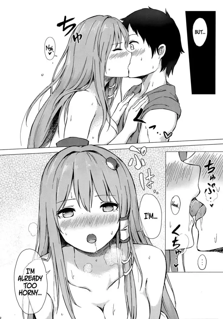 Sanae-san to Sweet Night | A Sweet Night with Sanae-san