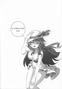 (C84) [CDPA (Various)] CROSS MAKE 2013 Summer (Freezing)