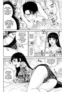 [Tohzai] Office Love Scramble [English] {NecroManCr}