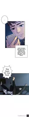 Ghost Love Ch.1-9 (English) (YoManga) (Ongoing)