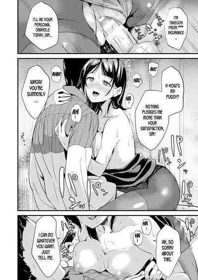 [DATE] Doukyo Suru Neneki - Slime living together CH1-12[English] [Digital]