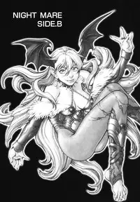 [Sengoku-kun] Inma Seiden ~Cambion Chronicle Nightmare~