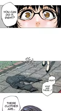 [ButcherBoy] Household Affairs Ch.78-82 (English)