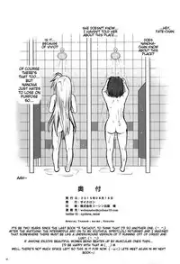 (C88) [Cyclone (Izumi, Reizei)] T-24 2 Tai Choooo (Mahou Shoujo Lyrical Nanoha) [English] {doujin-moe.us}