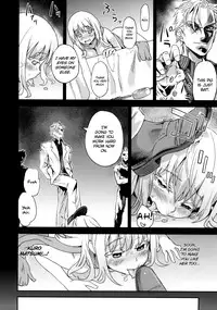 (C82) [Fatalpulse (Asanagi)] Victim Girls 13 - DRAGON SLAYER (Saki Achiga-hen) [English] =LWB=