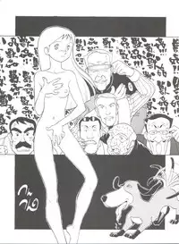 (C51) [MünchenGraph (Various)] Hara Hara Dokei Final Calpis Theater 7:30 (World Masterpiece Theater)