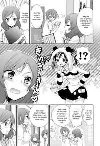 (C84) [Sweet Pea, COCOA BREAK (Ooshima Tomo, Ooshima Towa)] NicoMaki! HUG! (Love Live!) [English] [Yuri-ism]