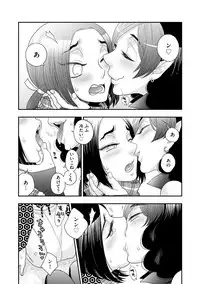 Magazine Cyberia Vol. 119