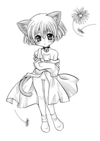 [Aberyu (Abe Ryu)] Eikeso (Eiken)