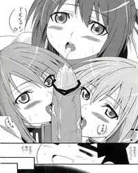 [Anthology] Ecchi na Otoshimono
