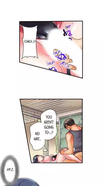 Athlete's Strong Sex Drive Ch. 1 - 6