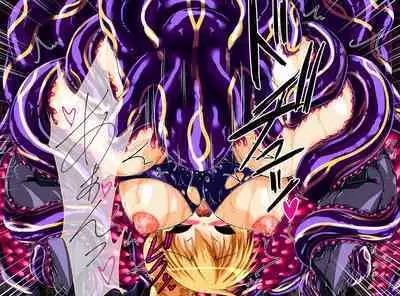 Seirei Senki Interlude01