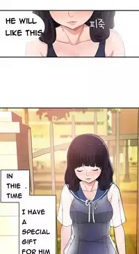 Tissue Thieves Ch.1-22 (English) (Ongoing)