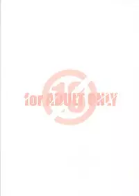 (SC40) [Maruarai (Arai Kazuki)] MOSIMO. (Various)