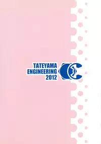 (COMIC1☆6) [Tateyama Engineering (Tsujimaru)] Oikawa Bokujou Milk Baizou Keikaku (THE IDOLM@STER CINDERELLA GIRLS)