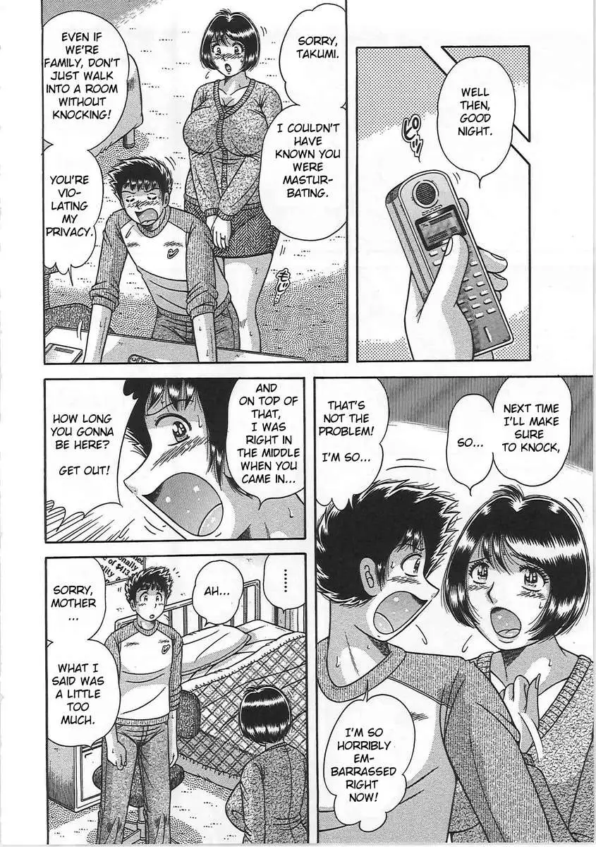 Forbidden Relations: Mother Son Frolics