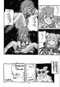 [Human High-Light Film] Human High-Light Film VIII