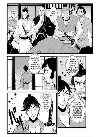 [Kakutou Oukoku] Harami samurai 03 ~Shibararete Mae mo Ushiro mo Rinkan sarete~ | Knocked Up Samurai 03 Bound and Gangbanged, Front and Back (WEB Ban COMIC Gekiyaba! Vol. 108) [English] [Apricot Jam]