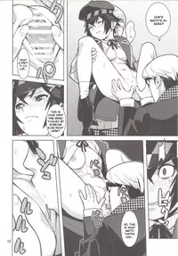 p-sona4 (Persona 4) [Hamanasu Chaya]