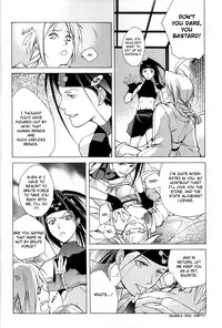 [Dragonfly]_Kago_wa_Tori_-_FMA