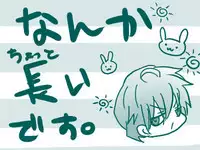 [Denjarasu Yamada] 妄想貴族２