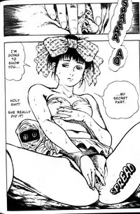 [Maeda Toshio] La Blue Girl Vol.1 [English]