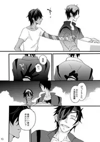 [Self feast (Ayumu)] Life is Beautiful (Touken Ranbu) [Digital]