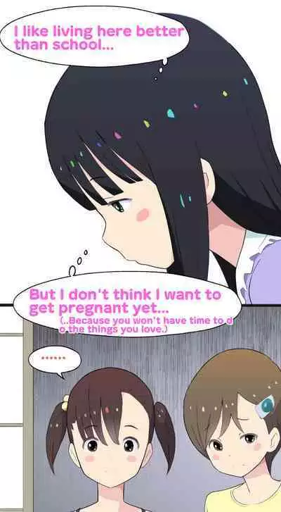 [Kuma QM] Sumikomi Minarai Kodomo Wife-chans! | Little Wives,Live-in apprentices [English]