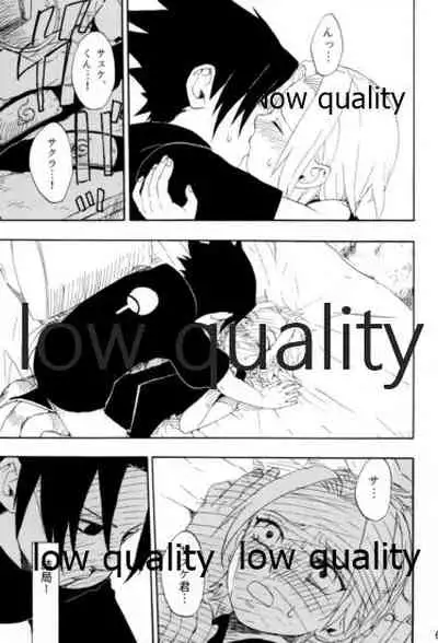 [mistworld. (Kirihana Miwo)] Inochi Mijikashi Koiseyo Shinobi Sairokushuu (Naruto) [2020-05-16]