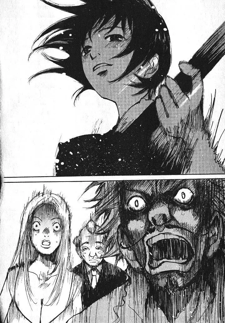 Shoujo Guitar wo Hiku - Ch. 5