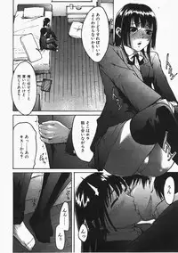 COMIC AUN 2008-02 Vol. 141