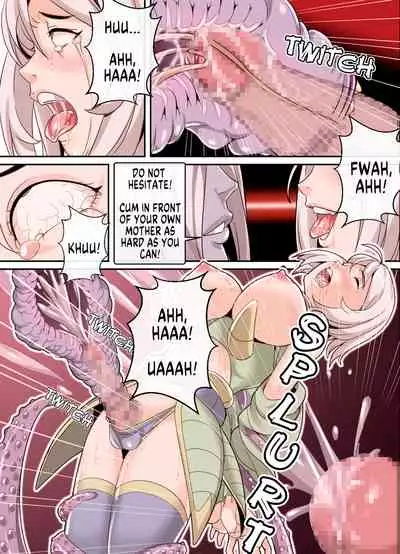 [Retro Star] Comic The Akuochi! Mushihime-sama ga Iku! | Comic The Akuochi! Mushihime-sama ga Iku! Here Comes The Bug Princess! [English] [SachiKing]