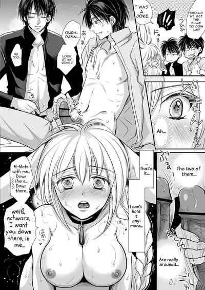 [ayafujii private circle (fujii aya)] Zwilling ~Twin Magic Doctors x Horny Bunny = Cunnilingus Corruption~ [English]