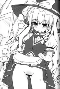 (Shuuki Reitaisai) [Itou Life] Yasashiku shite ne Satori-sama + Itou Life Rakugaki Bon Soushuuhen| Please be gentle, Satori-sama + Itou Life Sketchbook Omnibus (Touhou Project)[English]