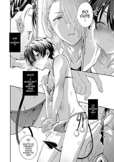 [trigger.m (Emu Emuo)] Akuma Santa no Okurimono [English] [fish] [Digital]