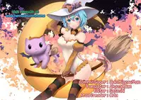 (C94) [Tengu no Tsuzura (Kuro Tengu)] Let's share it (Neon Genesis Evangelion) [English] {Hennojin}