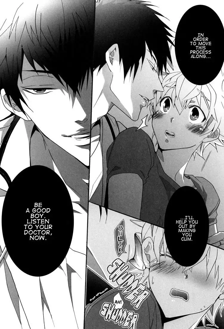 Sensei Shinsatsu Onegaishimasu! | Sensei, Please Examine Me!